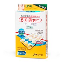 하이맘밴드 프리미엄 원형 36매, 36매입