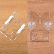 (SENSEALL필)입구 출입카드 케이스