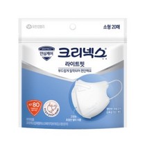 크리넥스 라이트핏 소형 KF80 지퍼백, 1개입, 20개, 흰색