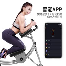 밸리 롤 머신 복부 근육 운동 보조기구 홈트 다이어트, 표준퍼플 카운터슬로프 조절저소음 롤러