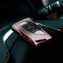 렉서스 ES300h LC LS500 스마트키 케이스 키홀더, 그린