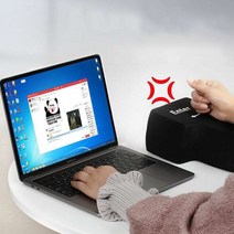 대왕엔터키 대형사이즈 빅 엔터키 오피스실 스트레스 해소