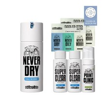브로앤팁스 네버드라이 올인 120ml