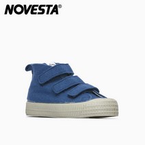 노베스타 [공식판매처] 키즈 펠트 드리블 운동화 BLUE/GREY
