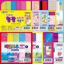 종이나라 특수지 모음 스티커 홀로그램 레인보우 파스텔 색종이 11종, 05_1500무늬스티커색종이2