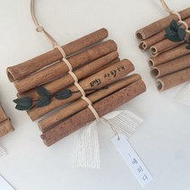 시나몬가랜드 천연 계피방향제 유아 아기 모기기피제 퇴치제 만들기 모기가싫어하는향 실내방향제 캠핑 인테리어소품 답례품, DIY／우드고리／커스텀문구, 아로마오일_유칼립투스향