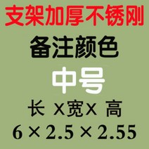 차폐막 막장 타운하우스 이동형 차고 주차장 가림막 천막 빌라 정원 자동차 덮개, [ 거치대 두께 6m 스테인리스 스틸] 색상 비고개