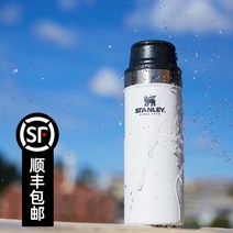 스탠리 그라울러 보온보냉팟 코스트코 보온병 1.9 1리터 보냉병 어드벤처 13, 473ML 그린 플라잉 베어 마크 대나무