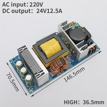 pc파워 fsp 서플라이 컴퓨터 ATX 300w 스위칭 전원 공급 장치 보드 고전력 산업용 베어 보드 전원 공급 장치 모듈 ac dc 모듈 12v 24v 36vto110, 5v2.5a-1