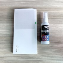 애플 아이폰 호환 13 12 프로 아이패드 미니용 범용 연마 천 맥북 에어 스크린 디스플레이 카메라 광택 청소, [04] Box cloth cleaner