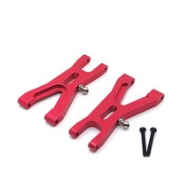 Wltoys 레드 시리즈 서스펜션 스윙 암 섀시 서보 모터 풀 자동차 금속 액세서리 1/18 A949, 09 After the swing arm