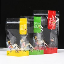 이불 압출팩 1573# 지퍼 참외 스낵 쿠키 휴한가한 자루 다소미얼 Z, 노랑 100마리/묶음*20x30+4