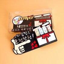 [센스선물]기획할인!!오천만원-머니홀더봉투, 손가락질, 샘플그대로