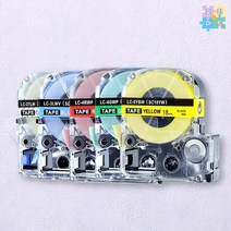 엡손 라벨프린터 OK-500P 라벨테이프 카트리지 호환품, 녹색, 18mm
