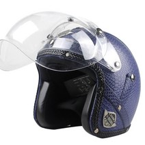 [씽씽] 오토바이 헬멧용 버블쉴드 심플 깔끔 귀여운 스타일 3버튼 똑딱이면 대부분 OK[3시 이전 주문 시 당일 발송], 차색