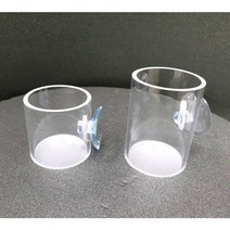 브라인급여통 소형 열대어먹이 브라인쉬림프 구피먹이통), 소형급여통 5×7