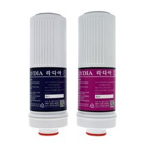 환원수 KYK-25000 정품 리디아 1차＋2차 이온수기필터, 단품
