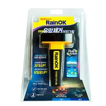 불스원 레인OK 유막제거 + 발수코팅 이지그립 유리세정, 02_레인OK 유막제거 이지그립 2개