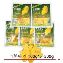 필리핀 세부건망고100gX5봉, 30봉, 100g