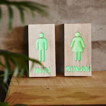 토일렛 LED조명 화장실 커피숍 카페 레스토랑소품, 동탄지지배샵 여