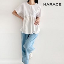헤레이스 앞프릴블라우스 CHF22SS928