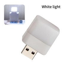 USB 빛 독서 램프 미니 책 휴대용 캠핑 야간 조명 테이블 보조베터리 PC 노트북 컴퓨터, [03] white light, 03 white light