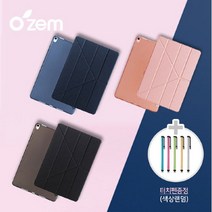 Ozem 뉴아이패드9.7 2017 TPU 스마트커버 케이스, 뉴아이패드9.7 2017 TPU케이스, 블랙(+터치펜증정)