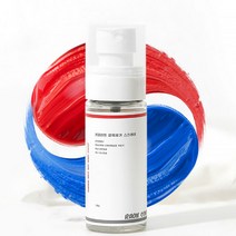 만능 옷얼룩제거제 스프레이 흰옷 초장 기름 김치 볼펜자국