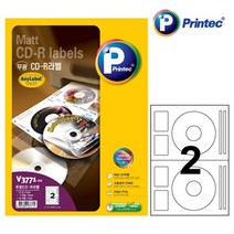 CD DVD라벨 V3771 무광 20매 프린텍