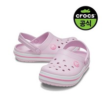 크록스 공식 키즈 CROCBAND CLOG K BPK 22SKCL207006