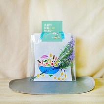 5인세트 팥빙수 만들기 영유아 비치백 만들기키트 미술재료 미술준비물 방과후 DIY