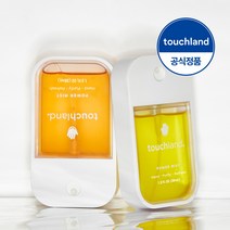 터치랜드 휴대용 손소독 항균99.9% 퍼퓸 핸드미스트 새니타이저 1+1 (동일 향2개), 민트