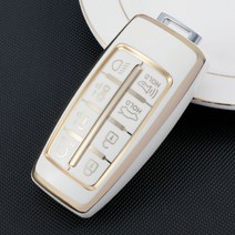 아케나 제네시스 G70 G80 G90 GV70 GV80 스마트키 케이스, BA-01, 화이트