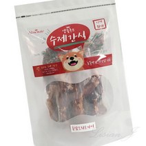 리시안제이 수제간식 홍삼 오리도가니 150G 강아지좋은간식