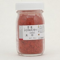 호남한지필방 봉황분채 70cc (981~989) l채색물감 l한국화 l민화 한국화물감, 989색