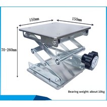 미니리프트 기중 장치 이동 손 리프팅 도구 테이블 목공 조각 실험실 스탠드 랙 목재 작업대 절단을위한 리프트 플랫폼, 02 150X150 mm, 150X150 mm