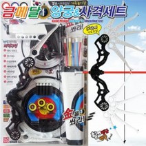 가가코리아 금메달양궁사격슈팅세트