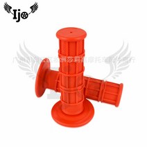 베스파 베넬리 ktm exc 허스크바나 모토 크로스 핏바이크 스쿠터 용 액세서리 핸들 바 그립 모터사이클, 02 빨간