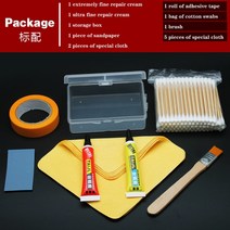 TAIJL The Ultimate Metal Non marking Polishing Wax Mirror Stainless Steel Watch Polishing Paste Rust, 01 TAIJL red yellow 2_01 금