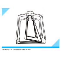 니트옷걸이 니트늘리기 양모셔츠 확대 니트복원 정형 옷확장기 옷걸이 스웨터 확장기, 1, 4신 4소매(165-180)