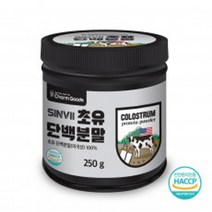 초유단백질분말 초유분말 단백질분말 단백질가루 단백질파우더 COLOSTRUM 성인초유 동물성단백질 우유단백질 고단백질 초유가루 초유파우더 초유단백질 소초유 초유단백