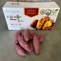 버들농산 영암 토울고구마 꿀고구마 베니하루카 3kg(긴상), 단품