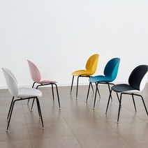 Gubi Beetle Chair PP재질 티타늄 다리 구비비틀스툴, 핑크 PP 재질-블랙 프레임