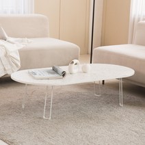 마리메종 브이 타원형 1200 접이식 테이블, 테라조