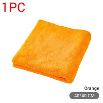 1200gsm 40x40cm 자동차 디테일 세차 마이크로 화이버 타월 자동차 청소 건조 자동 세척 천 마이크로 화이버 걸레 자동차 액세서리, 오렌지