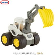 리틀타익스 더티디거 포크레인 (옐로우) 역할놀이 교육완구 유아생일선물 자동차 멜로디 중장비 원목 소근육발
