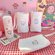 [넉넉사이즈 입고] 귀여운 동물 물병 가방 주머니 생수병 스트랩 보틀 파우치 어린이집 유아 초등 물통 가방 수저 수저통, 강아지 (기본사이즈-넉넉사이즈 아님)