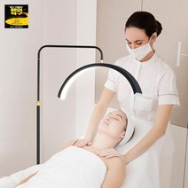 반달조명 LED 스탠드 뷰티샵 피부샵 작업, 블랙 U자형 램프-36W 초고화질-직관 신축