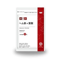 헴철+엽산(철분 보급에)3.75mg 배합(국내 제조) 확실히 30일분 ヘム鉄+葉酸［鉄分補給に］3.75mg配合［国内製造］しっかり30日分