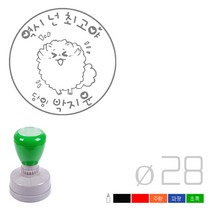 고무인닷컴 도장파닷컴 만년 칭찬도장 선생님스탬프 주문제작 포메라이언A, 검정